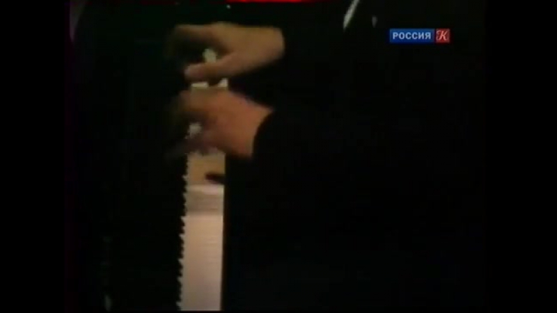 Классическая музыка
