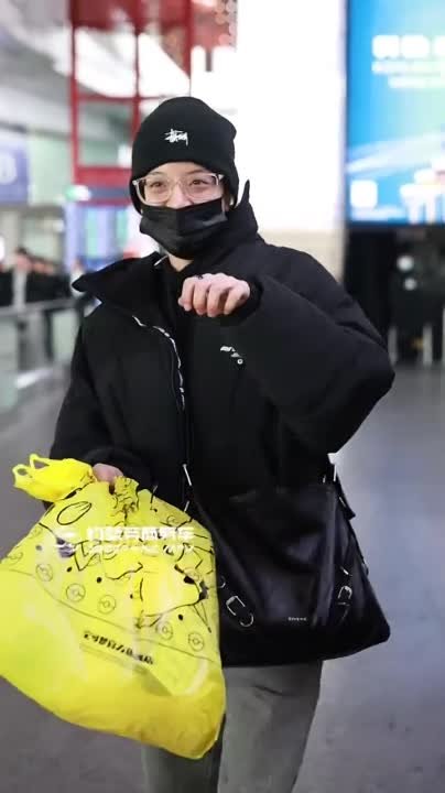 Paparazzi [2023]