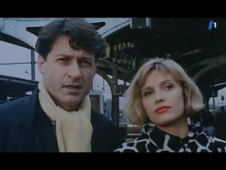 Французское кино