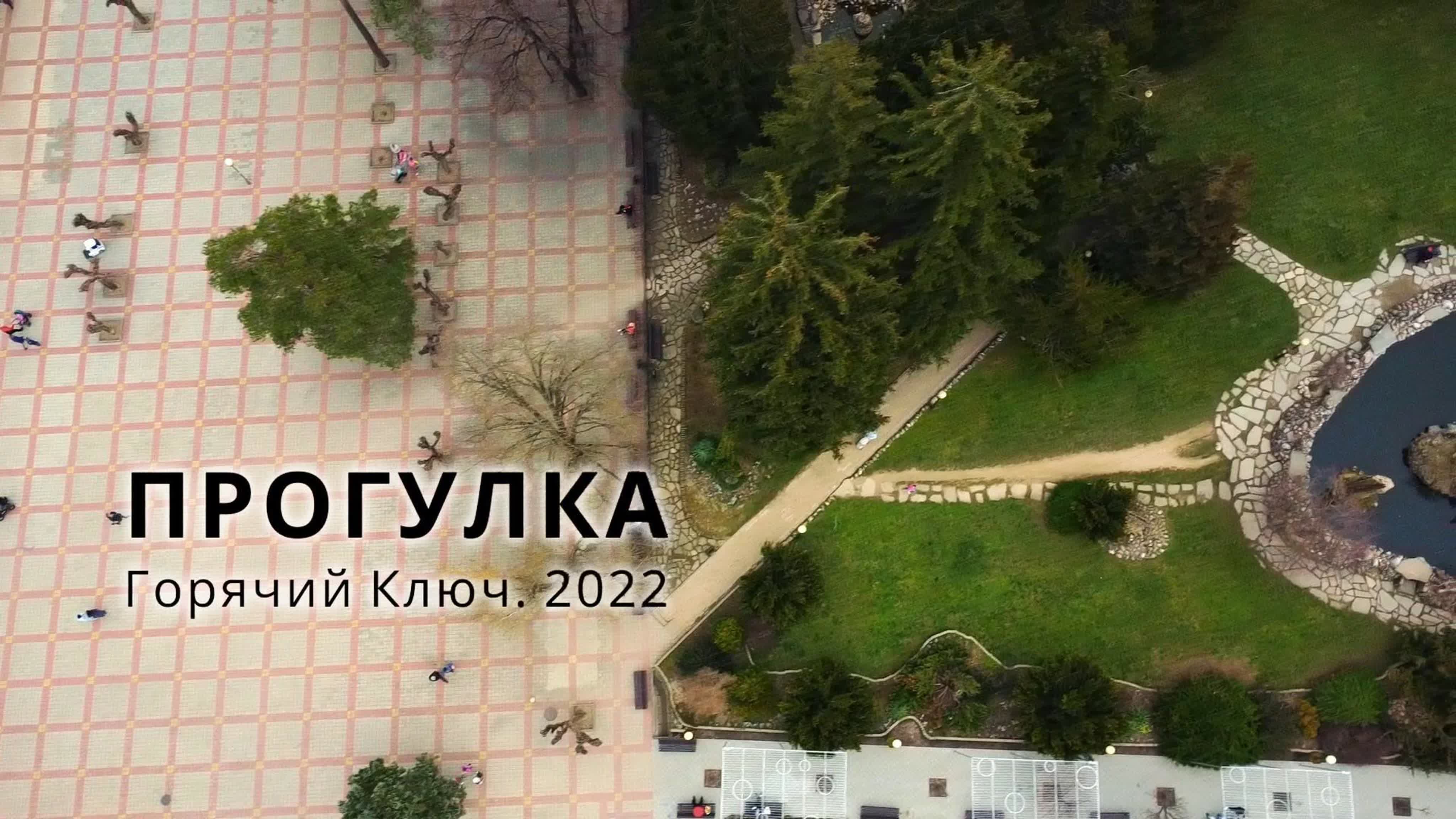 Видеограф Виталий Колядин