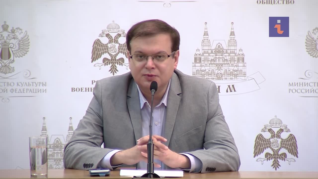 Образование Русского централизованного государства (Вторая половина XV – первая треть XVI)