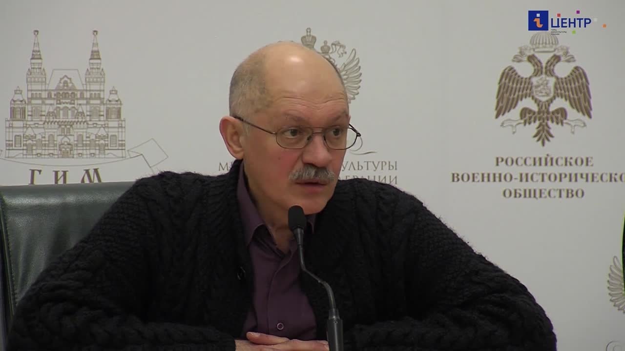 Закат Российской империи (конец XIX - начало XX)