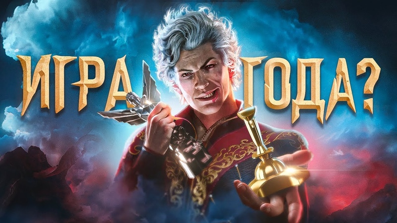 Интересное из мира видео игр 3