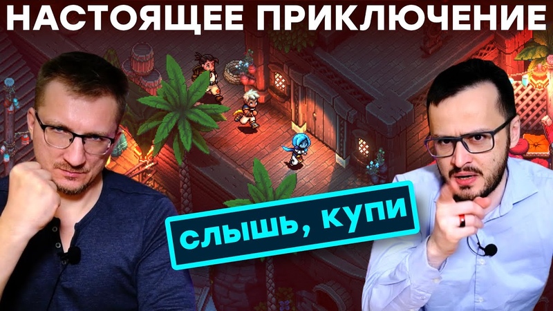 Обзор игр 2018 - 2025г