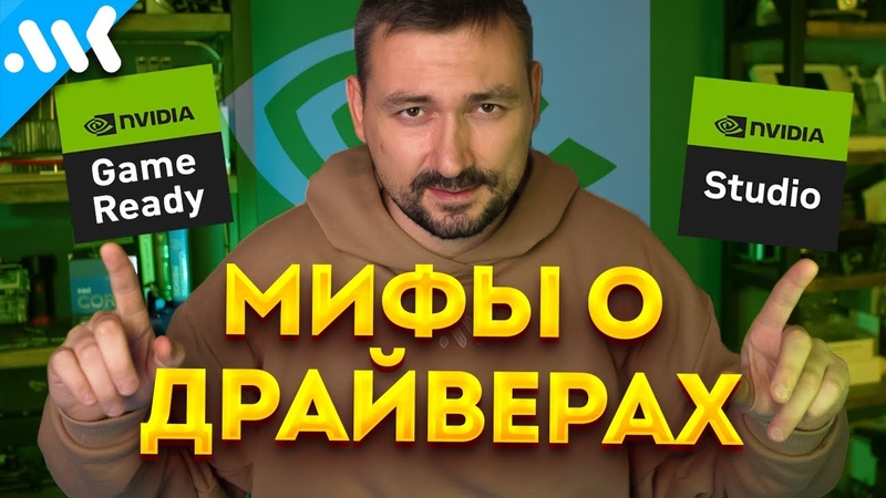 Интересности....