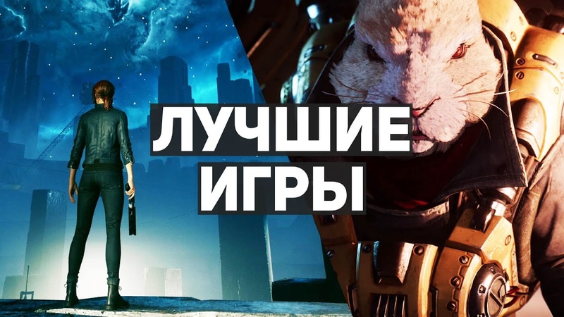 .•*♥☼ღИгроманияღ☼♥*•.