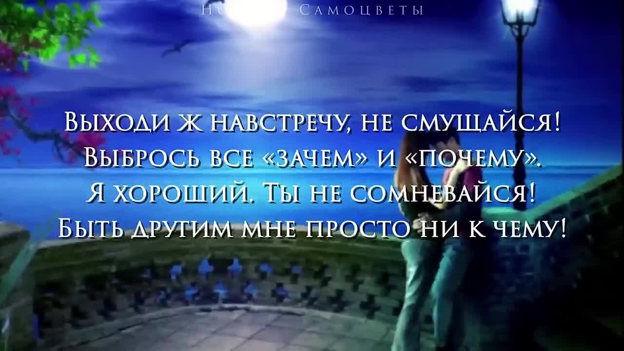 СТИХИ О,,,,,,,,