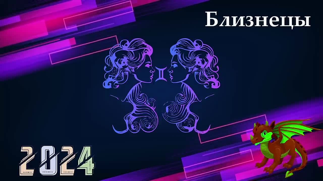ЭЗОТЕРИКА