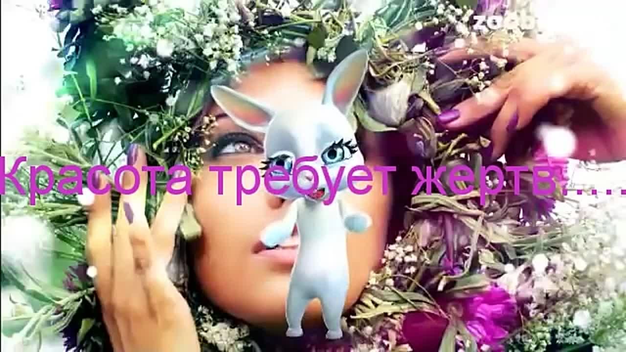ЮМОРИНА,