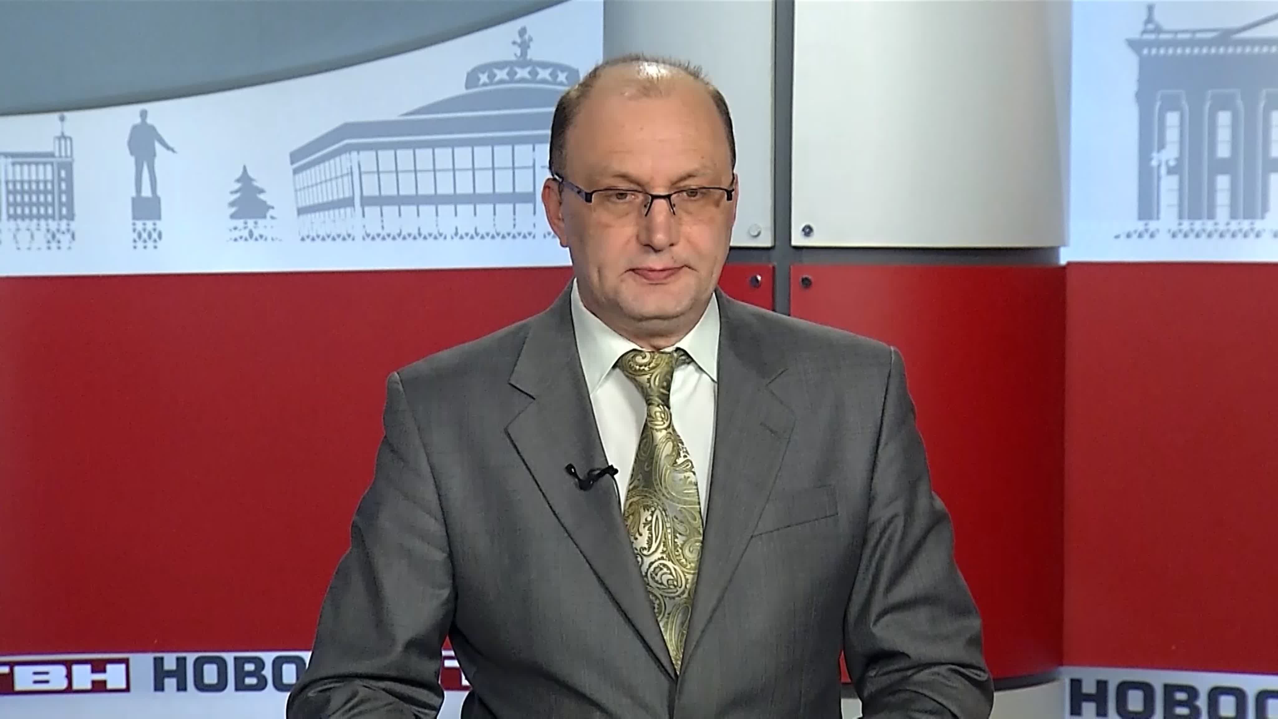 Новости ТВН