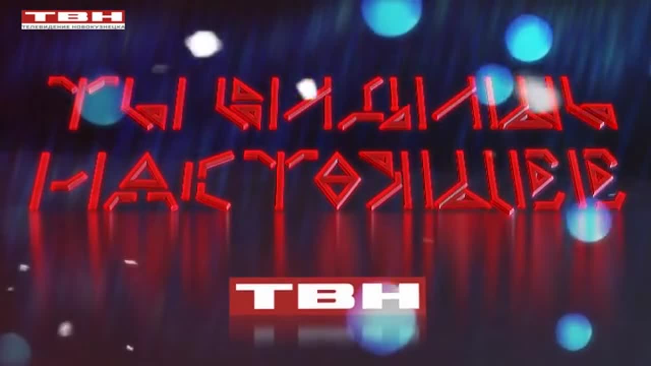 Промо-ролики "ТВН"