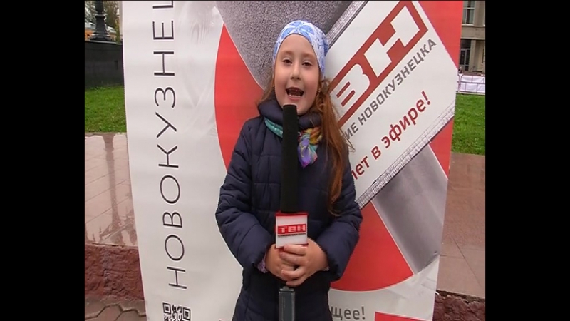 Дети - наше будущее! Праздник первоклассников от компании Центра