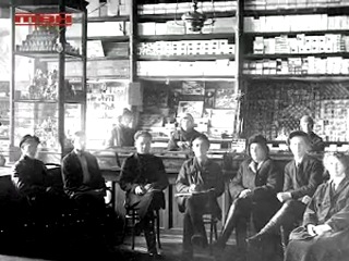 «Неизвестный город N»