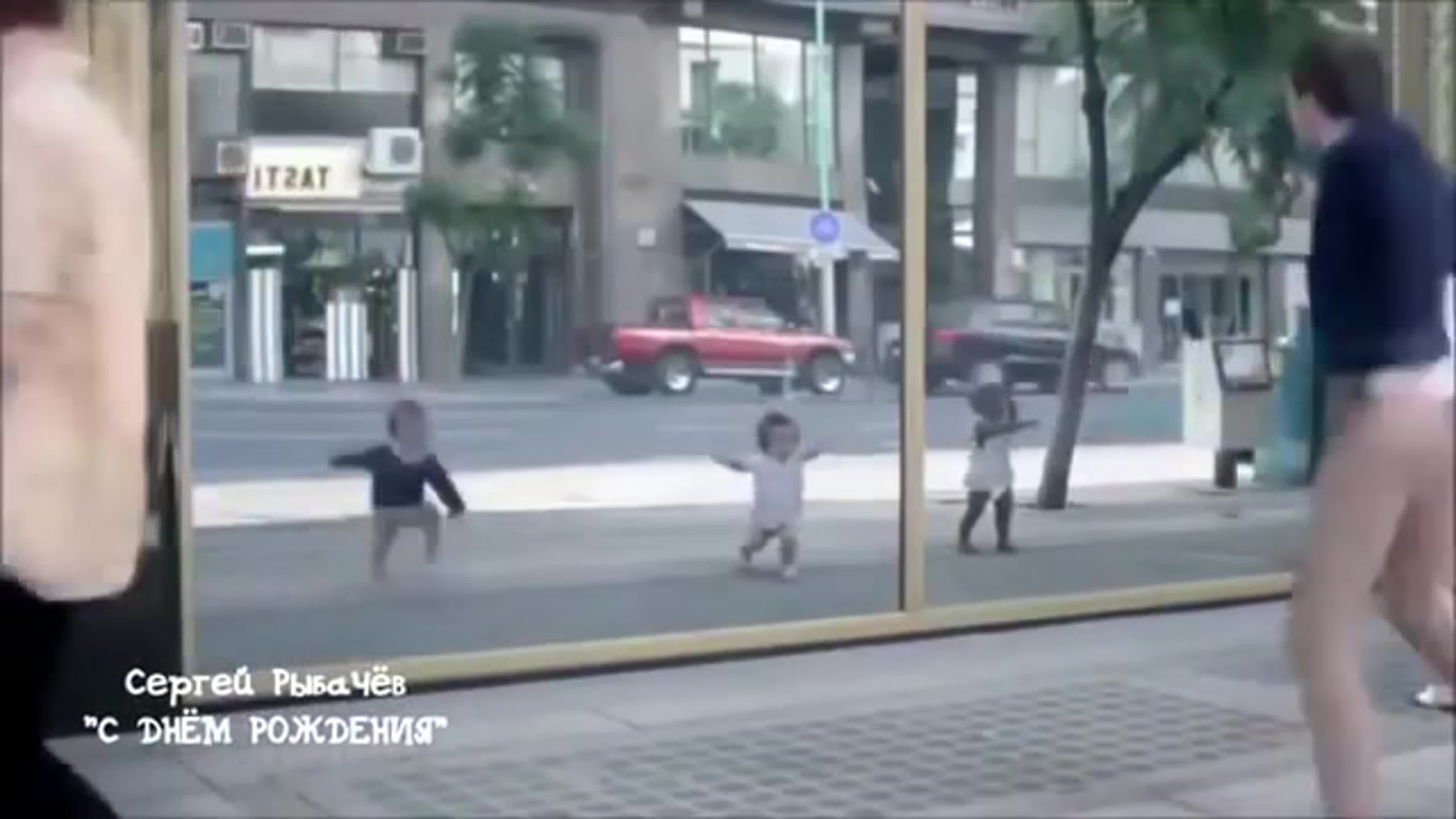 понравилось