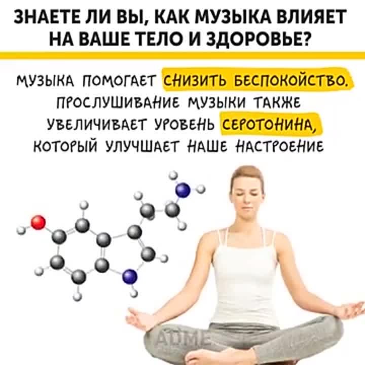 Верные решения