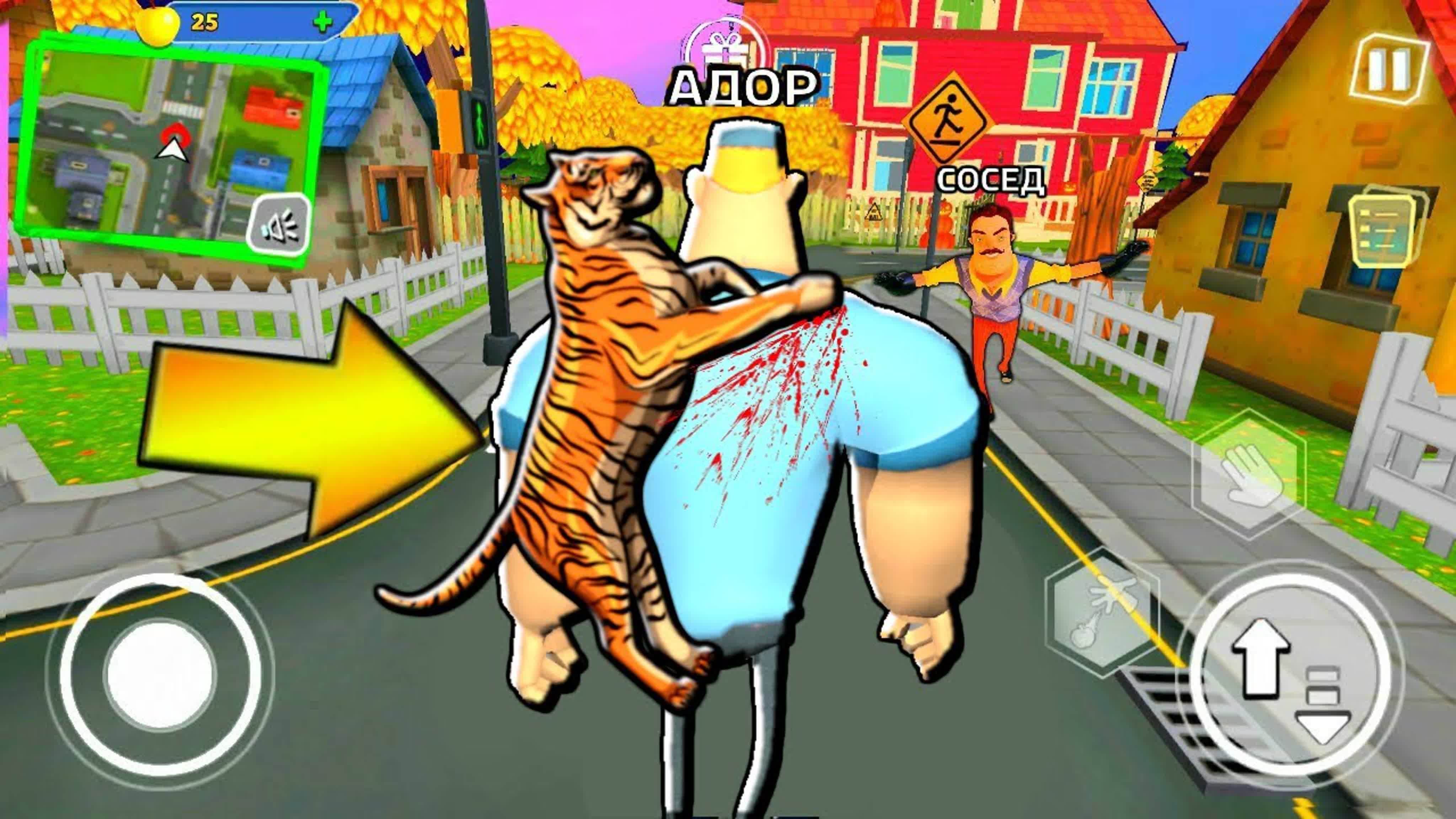 Zoo Neighbor Escape (Зоопарк сосед)