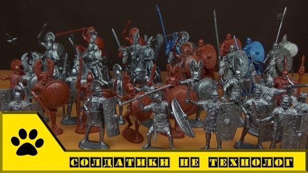 Не Технолог