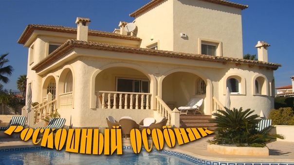 Конструкторы