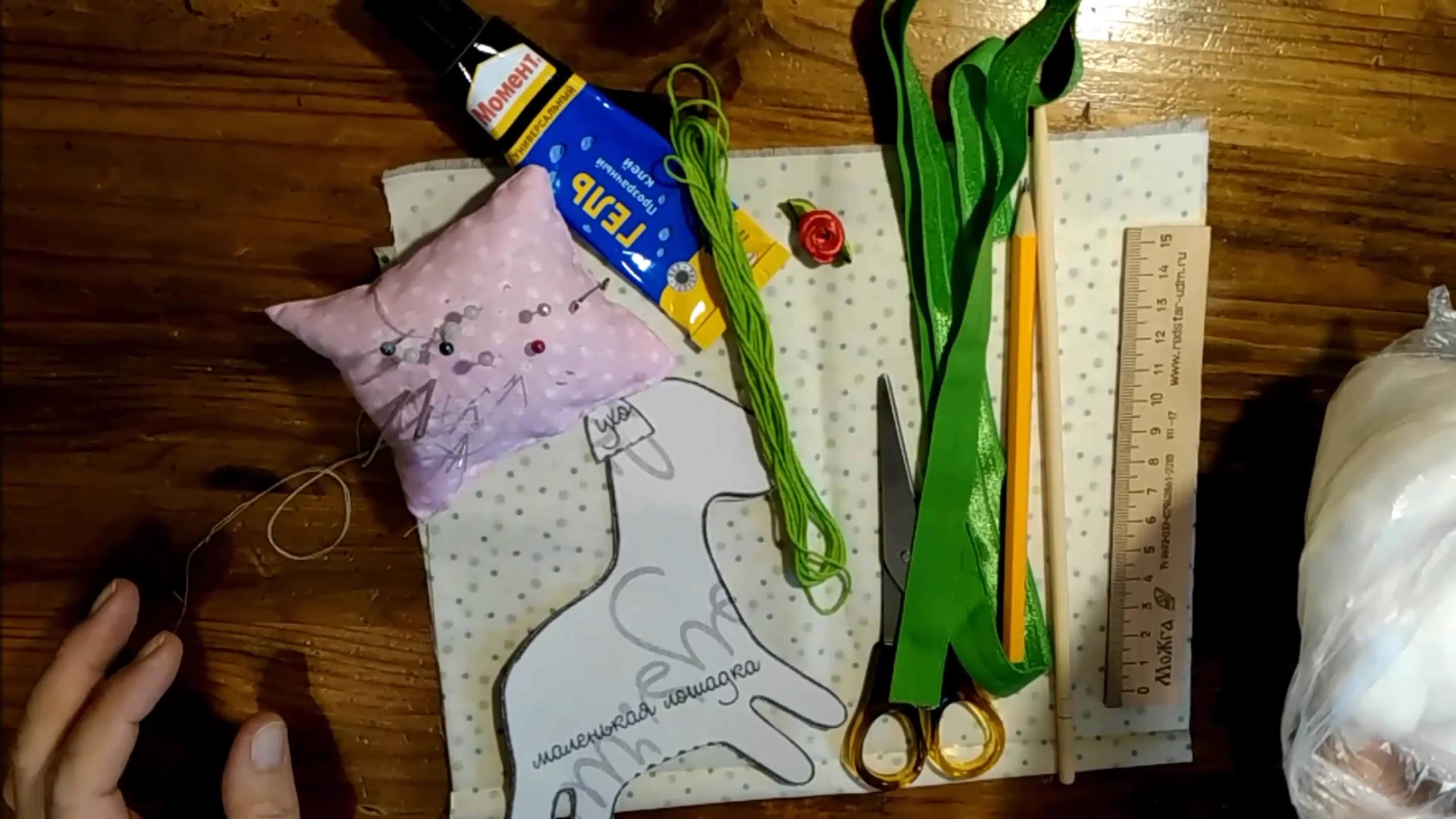 Мастер-классы "Златошвейка"