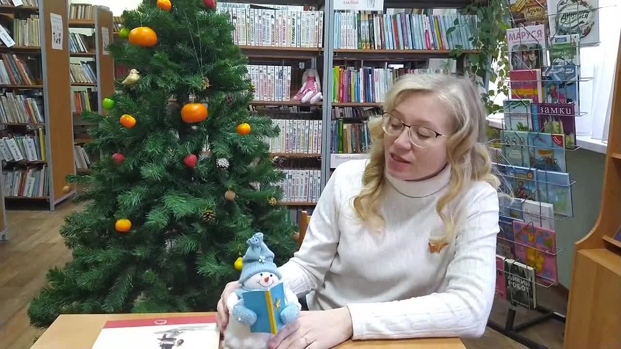 Читаем детям