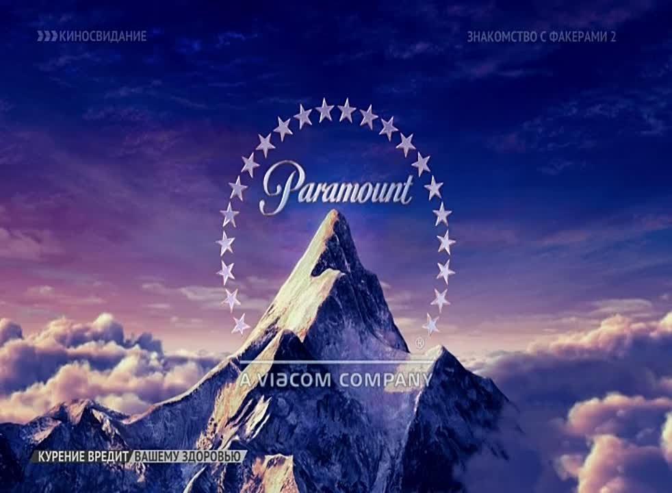 Киносвидание