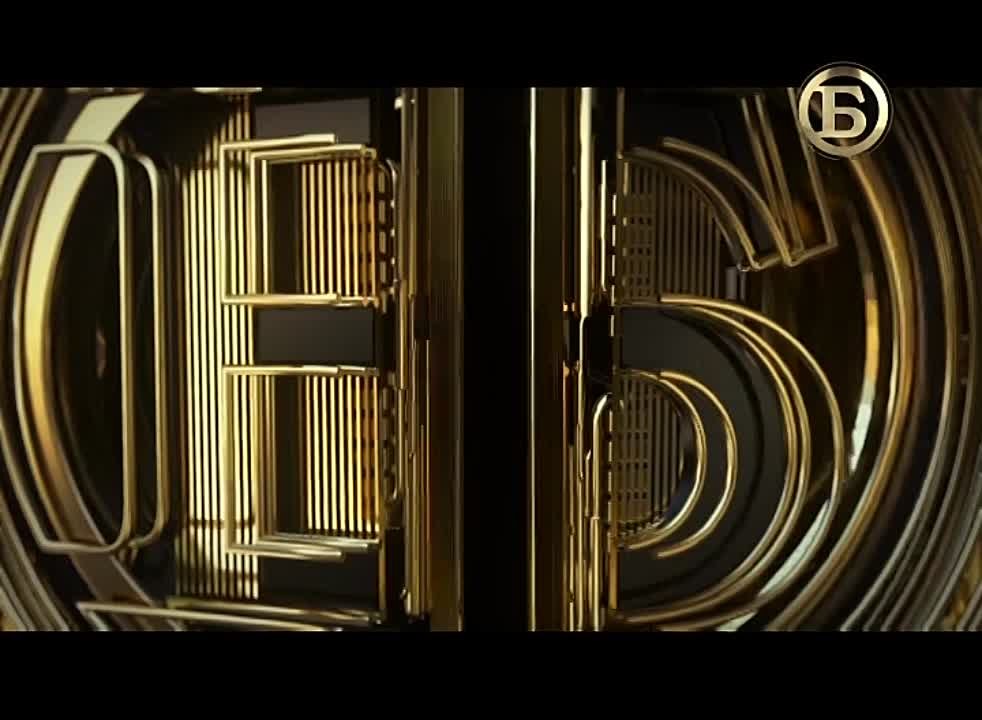 Русский Бестселлер