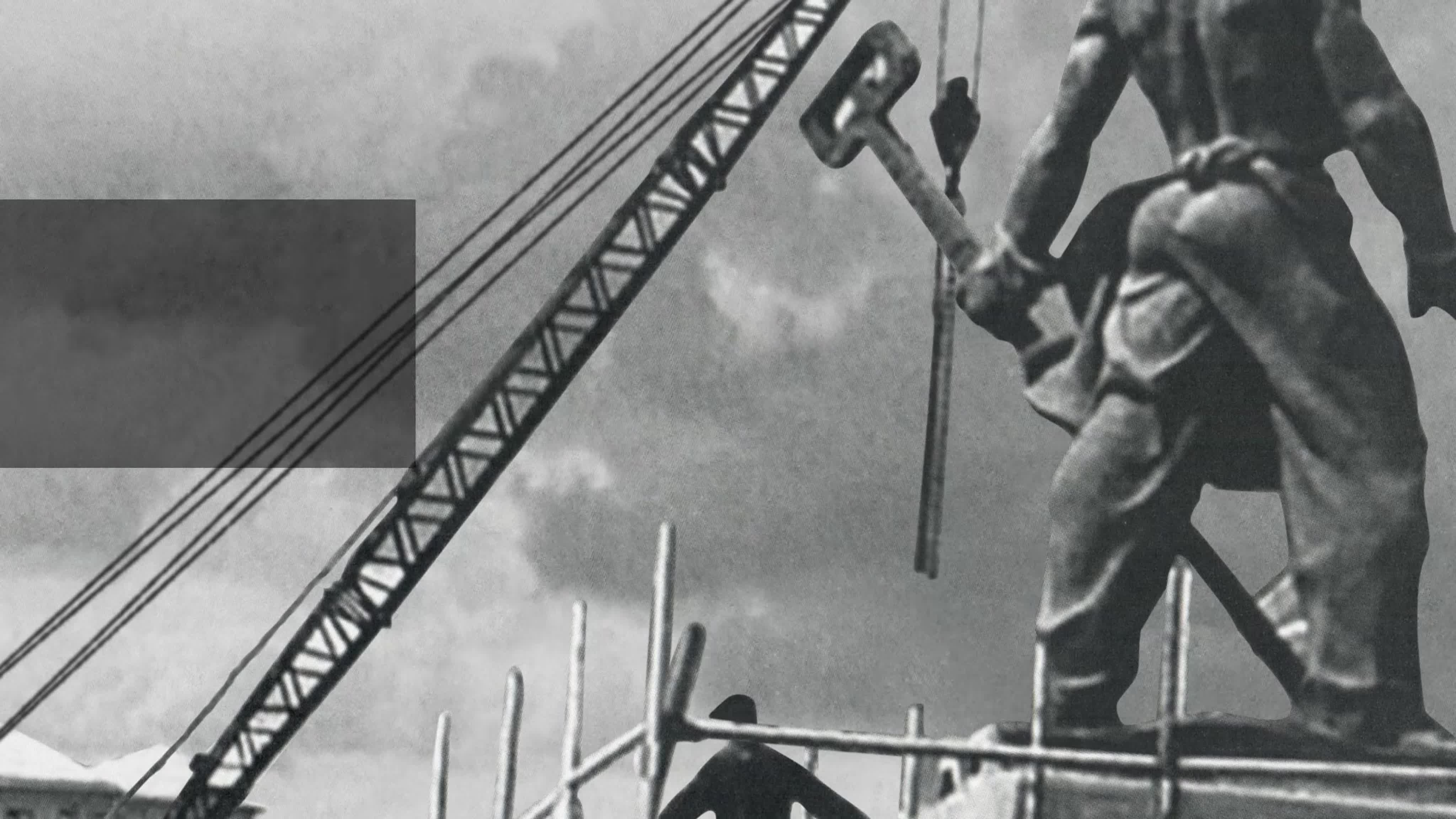 Живая история