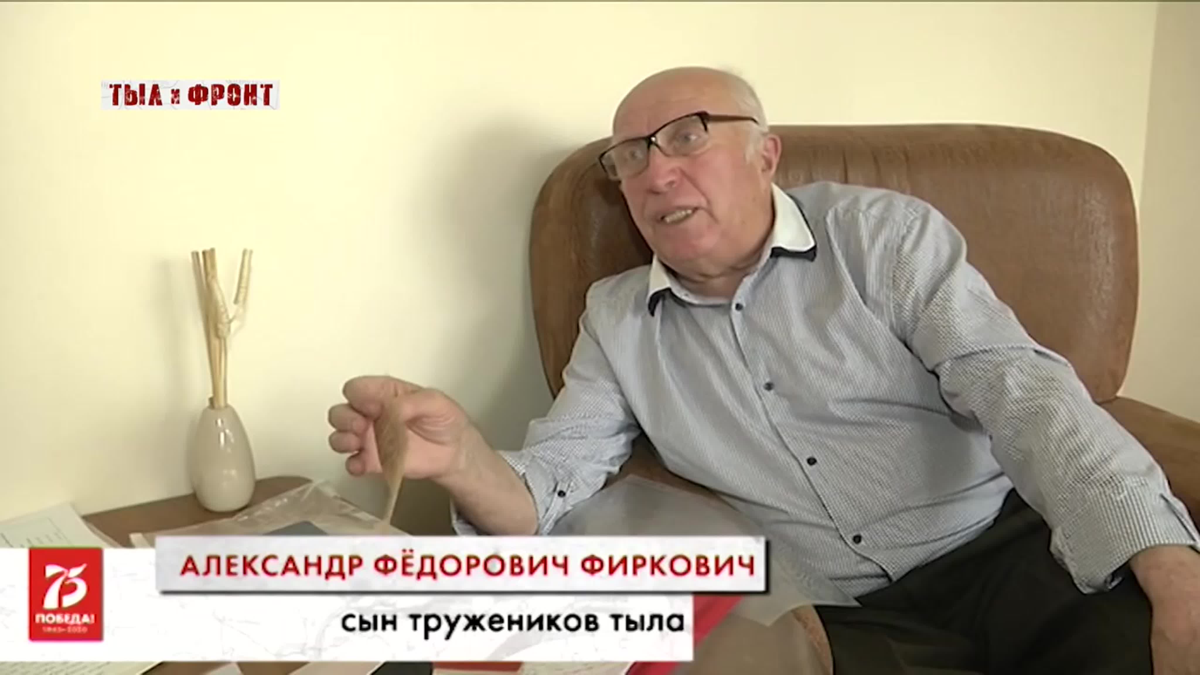 Великой Победе посвящается