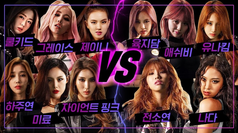 Другое, третий сезон