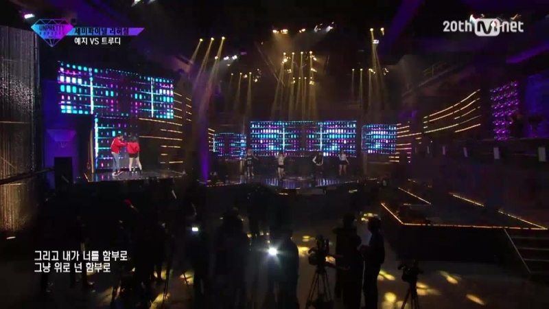 Тизеры (второй сезон)