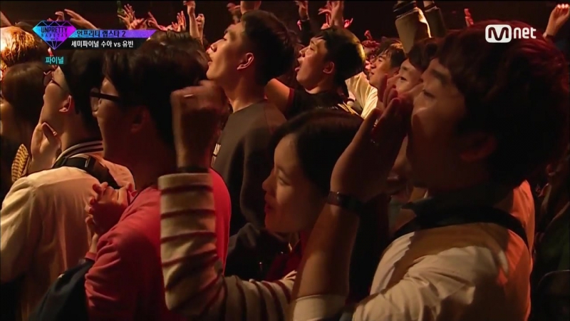 Unpretty Rapstar vol.2 (оригинал)