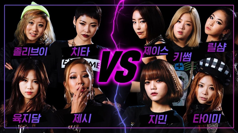 Тизеры (первый сезон)