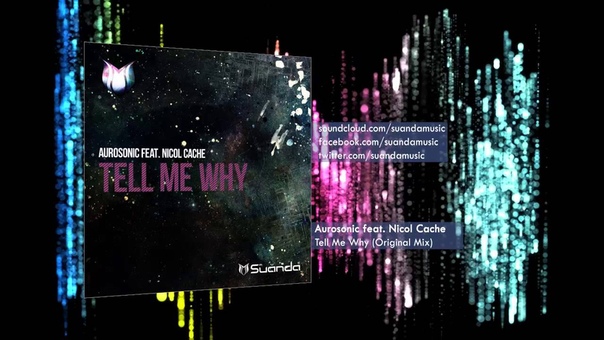 SND021 In Progress & Artyom Aery - Alive