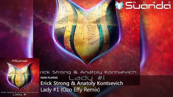 SND012 Erick Strong & Anatoly Kontsevich - Lady #1
