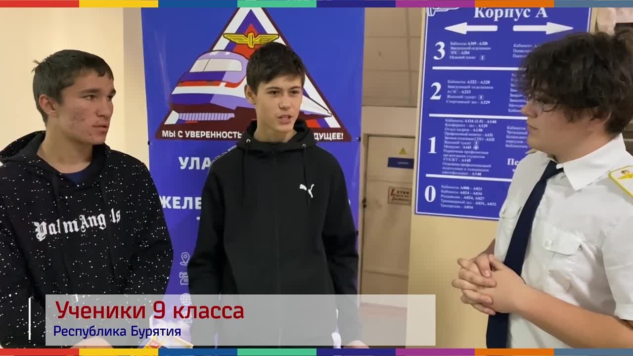 ФП "ПРОФЕССИОНАЛИТЕТ"