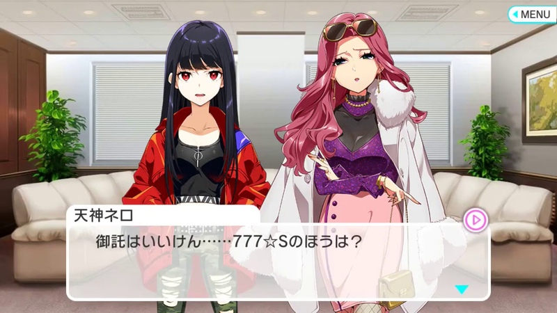 [Перевод] Episode 4.0 AXiS