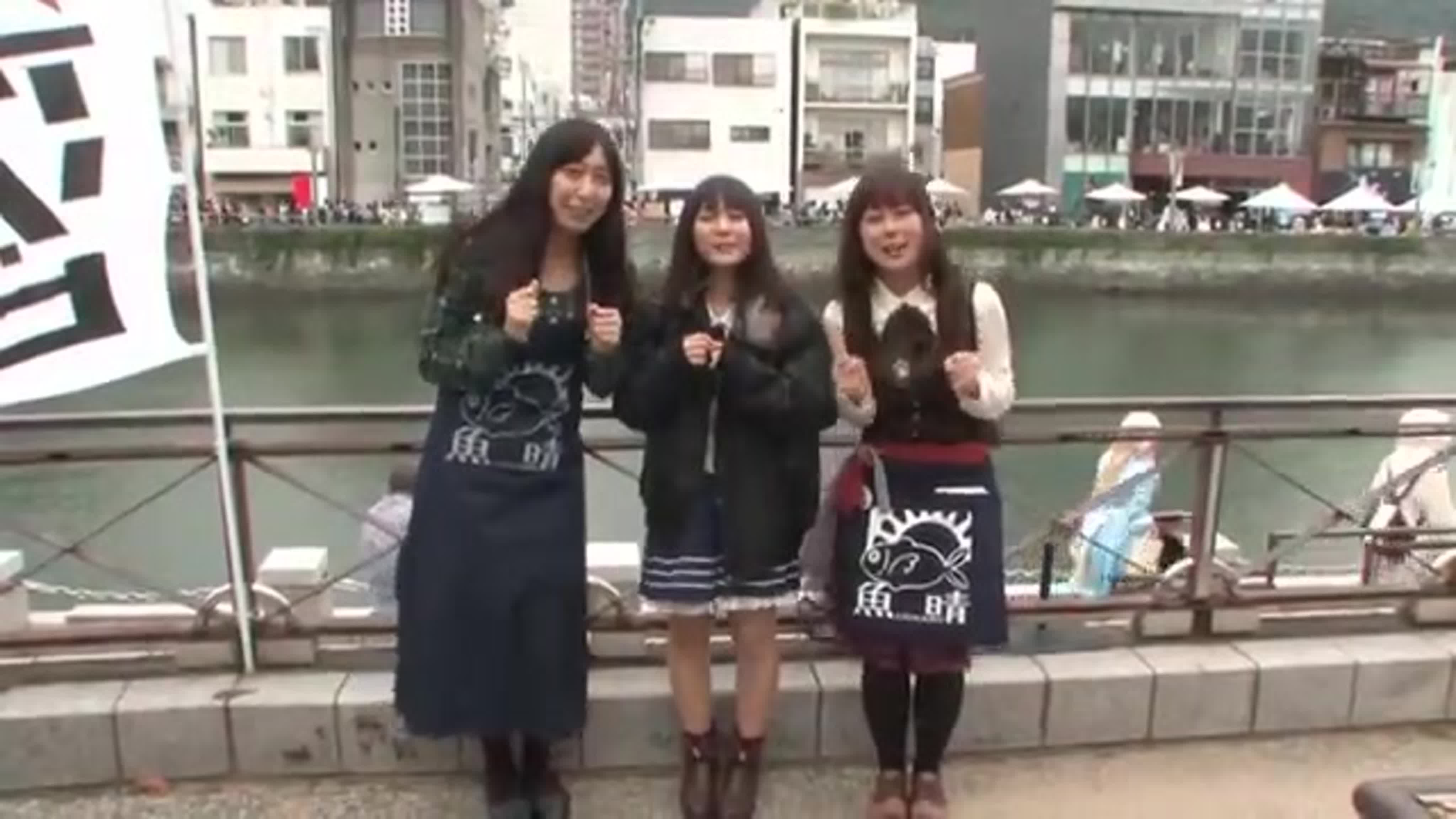 Tokyo 7th Sisters Mini Live