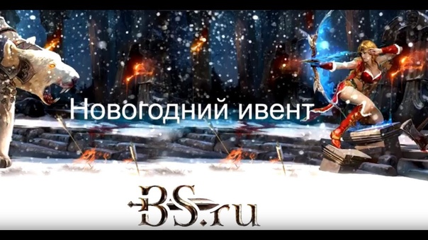 Видео-гайды