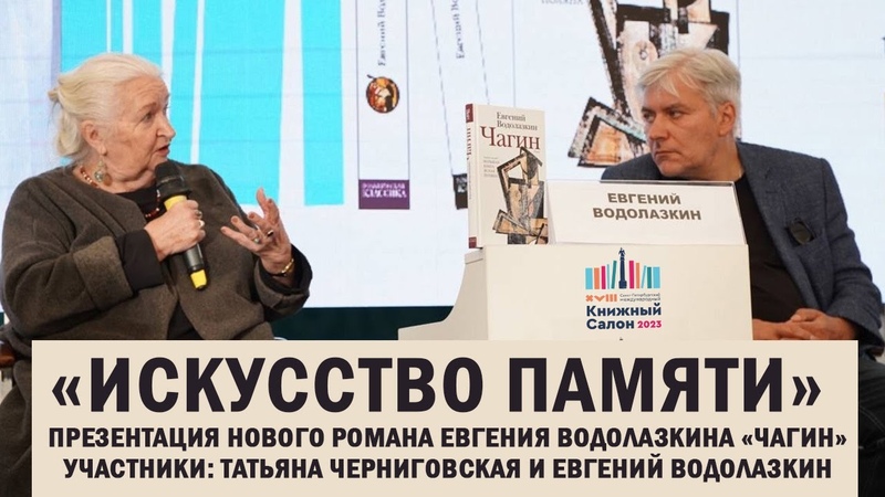 всё, что меня касается...