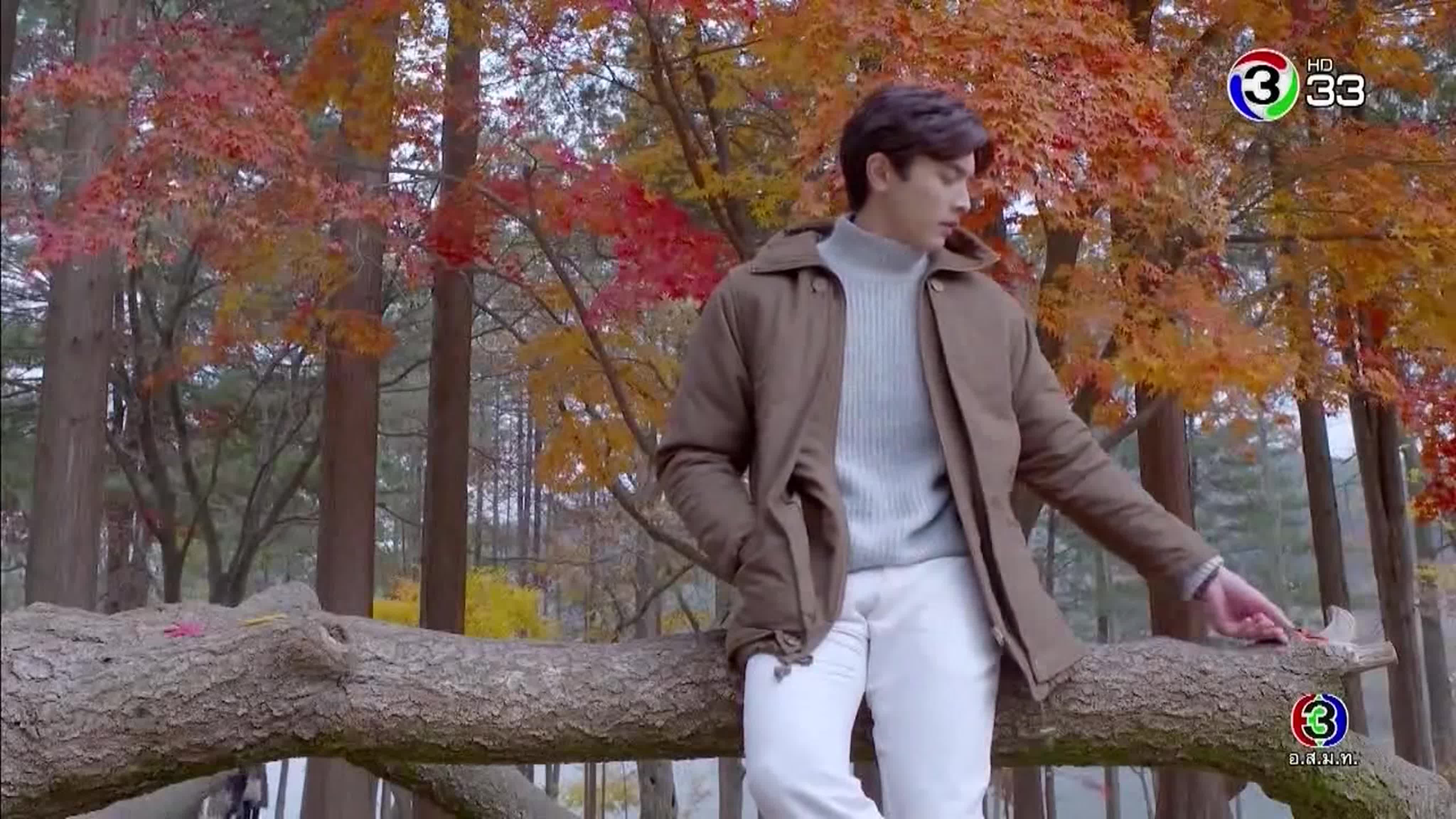 Розовый Грех