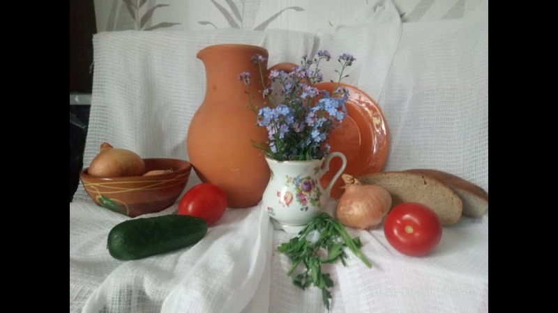 Художник online