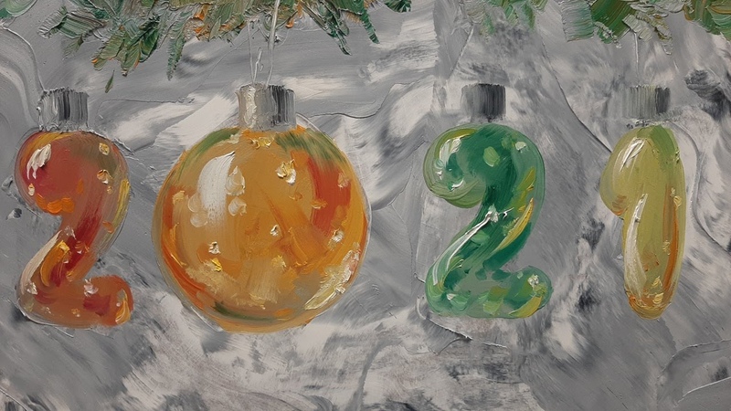 символ года