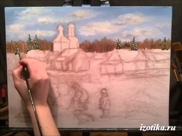 izotika  кира нейман