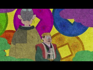 Япония  Japan  日本