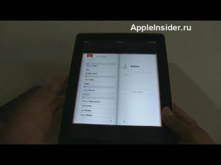 Android #Android  Андро́ид  #Андро́ид