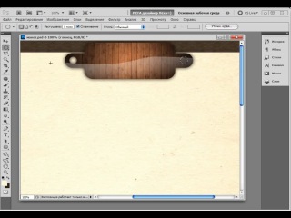 как сделать логотип . лого , logo