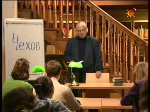 чехов антон павлович Chekhov