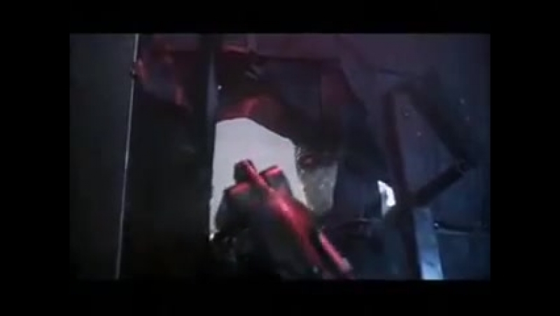 Терминатор.