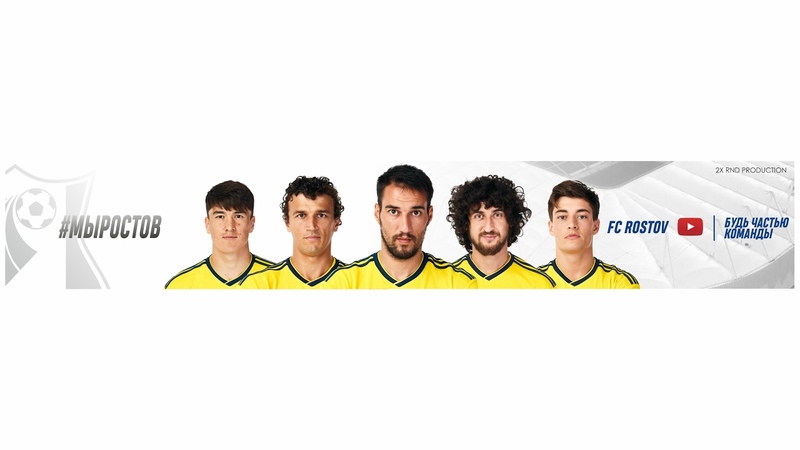 Полные матчи (Сезон 2019/2020)