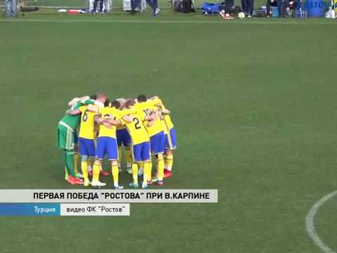 Превью, обсуждения, обзоры, сюжеты (Сезон 2016/2017)